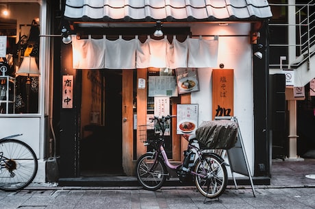 东京都，一座现代化的都市